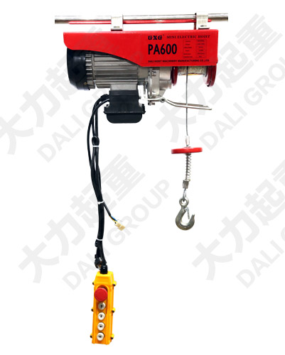 單相電微型電動葫蘆