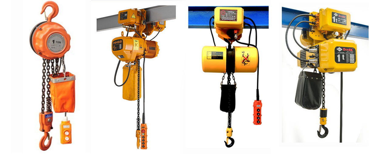 河北大力環鏈電動葫蘆圖